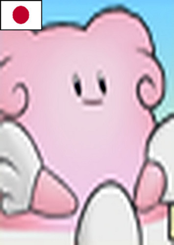 Blissey (Japanese Dub)