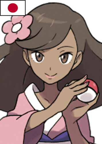 Blossom (Japanese)