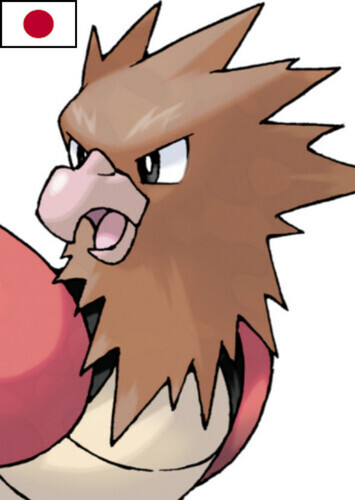 Blossom's Spearow (Japanese)