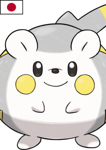 Blossom's Togedemaru (Japanese)