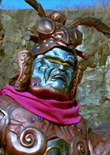 Blue Face