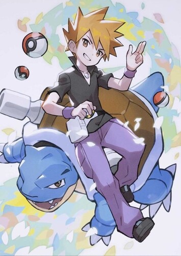 Sebastian 'Blue' Oak