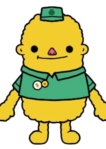 Bo