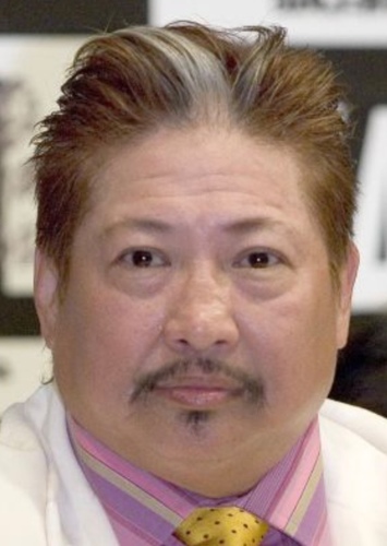 Bo' Rai Cho