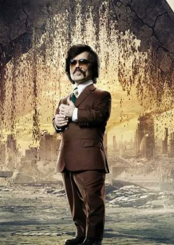Bolivar Trask