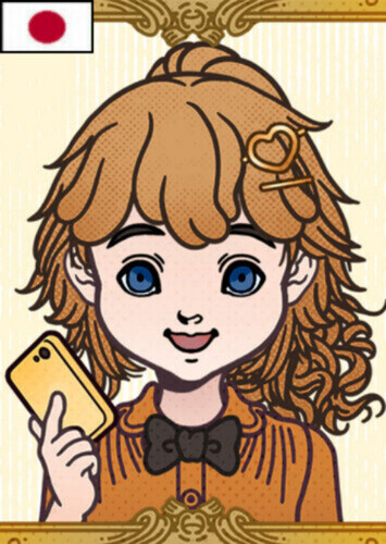 Bonnie (Japanese)