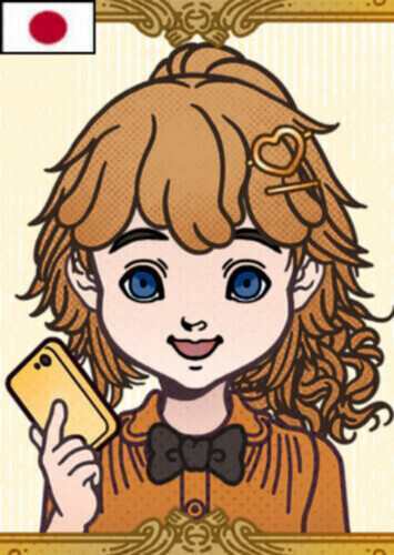 Bonnie (Japanese)