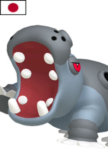 Bonnie's Hippowdon (Japanese)
