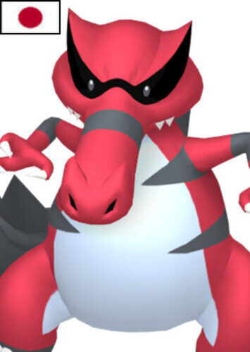 Bonnie's Krookodile (Japanese)