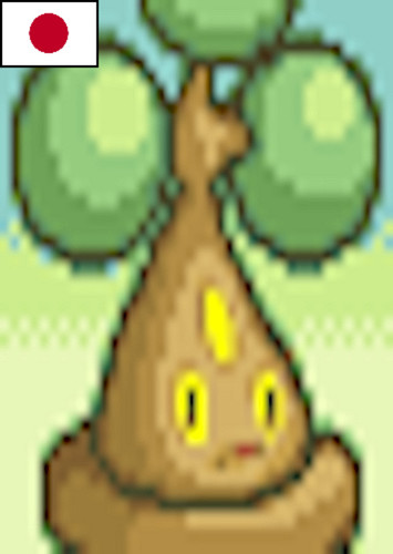 Bonsly (Japanese)