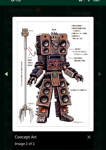 Boom bot