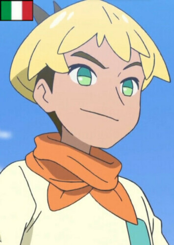 Renta (Italian Dub)