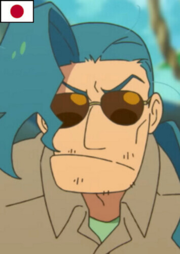 Bozly (Japanese)