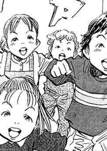 Brando's Children (Japanese)
