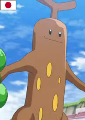 Brassius's Sudowoodo (Japanese)