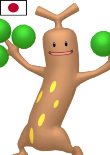 Brassius's Sudowoodo (Japanese)