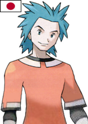 Brawly (Japanese)