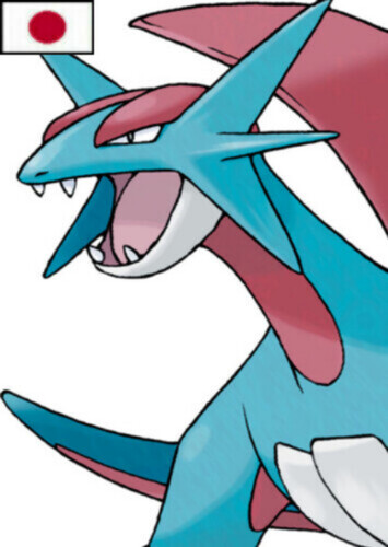 Brendan's Salamence (Japanese)