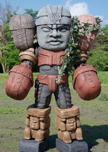 Brick Boxer