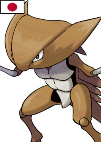 Brock's Kabutops (Japanese)