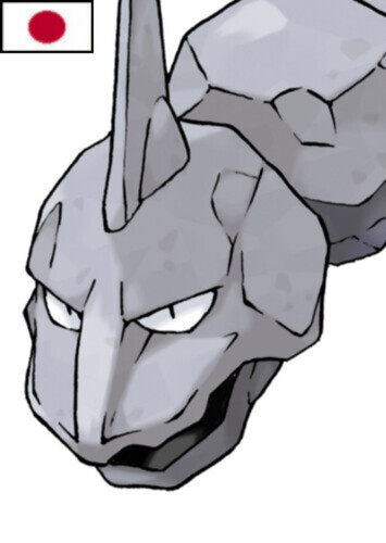 Brock's Onix (Japanese)