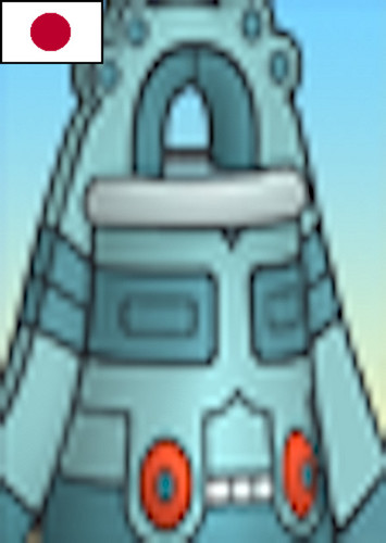 Bronzong (Japanese)