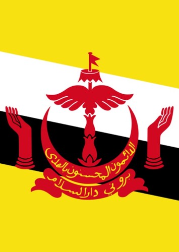 Bruneian