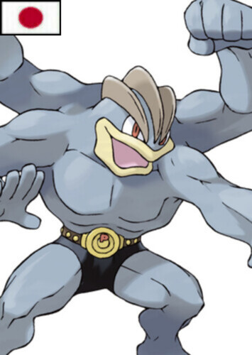Bruno's Machamp (Japanese)