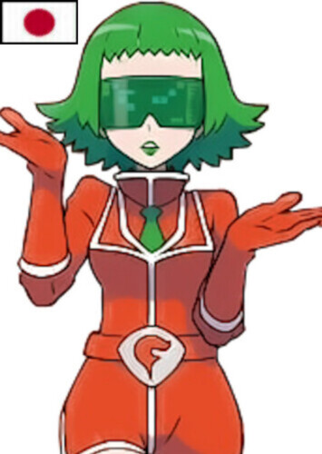 Bryony (Japanese)