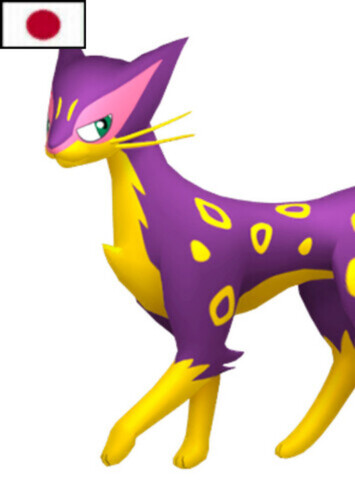 Bryony's Liepard (Japanese)