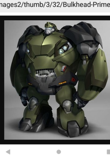 Bulkhead