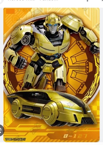 Bunblebee