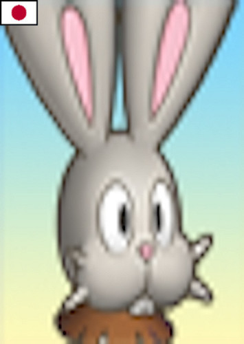 Bunnelby (Japanese)