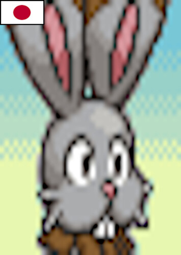 Bunnelby (Japanese)
