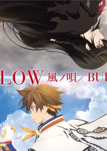 Burn - FLOW