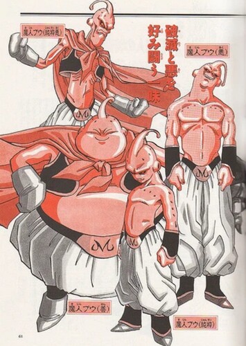 Buu (All Forms)