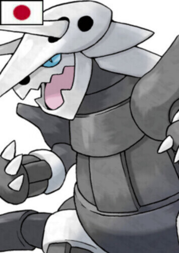 Caddy's Aggron (Japanese)