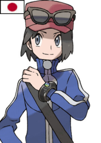 Calem (Japanese)