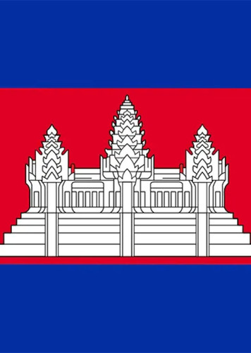 Cambodian