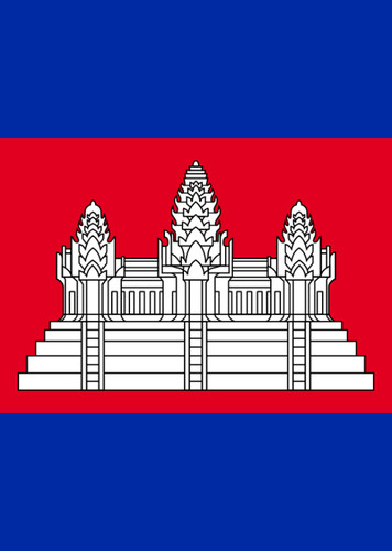 Cambodian
