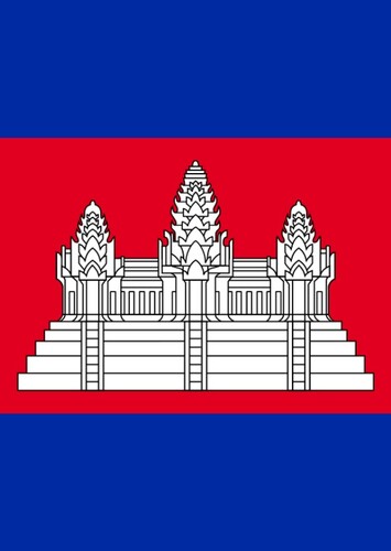 Cambodian