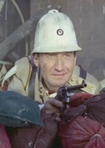 Capt. Hoffman