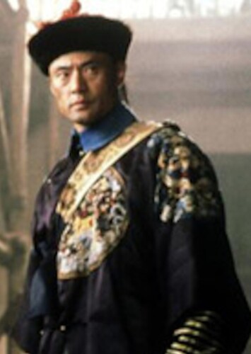 Captain Yu