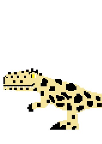 Carcharodontosaurus