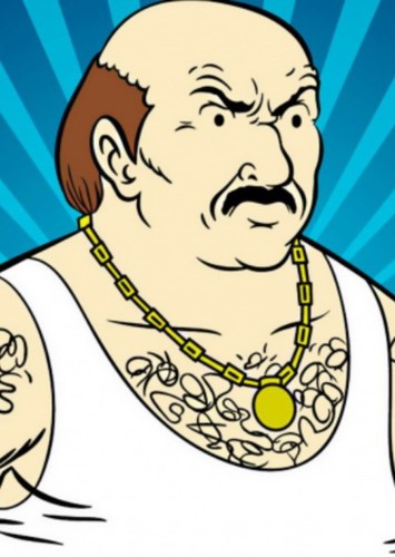 Carl Brutananadilewski