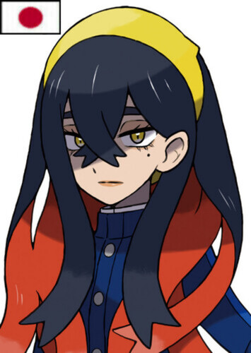 Carmine (Japanese)