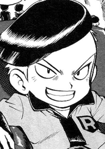 Carr (Japanese)
