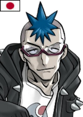 Cassius (Japanese)