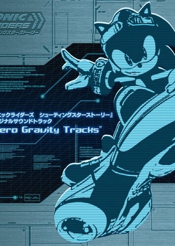 Catch Me If You Can - Kenichi Tokoi & Runblebee