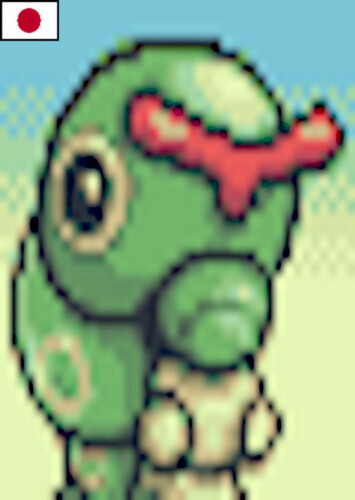 Caterpie (Japanese Dub)